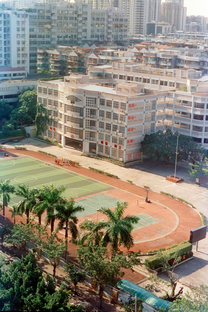Schools & Education